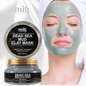 Dead Sea Mud Clay Mask