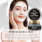 Dead Sea Mud Clay Mask